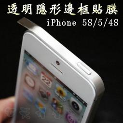 5S5串電池充電保護板BMS模組18V21V 20A鋰離子鋰電池組保護電路   /D8 歷史價格詳細信息