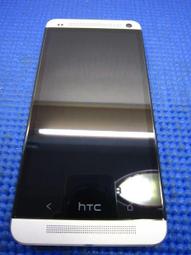 【屏東星宇膜坊】HTC ONE NEW ONE M7 801E 全機包膜 背面夢幻卡夢 價格比較,價格查詢,歷史價格詳細信息