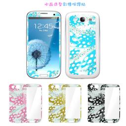 水星 S3 Mesh無線路由器(2入)_KT_E 歷史價格詳細信息