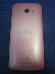 【屏東星宇膜坊】SAMSUNG 三星 GALAXY S4 i9500 全機包膜 螢幕保護貼 歷史價格詳細信息