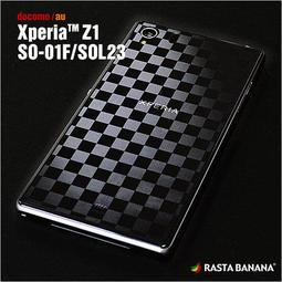 透明網紋保護膜 高粘網紋保護膜 無殘膠網紋保護膜 PE網格保護膜 歷史價格詳細信息