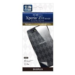 日本LEPLUS Xperia 5 II 6倍強度ACG Dragontrail 10H 3D滿版螢幕玻璃保護貼mk2 歷史價格詳細信息