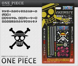 【航海王 海賊王 ONE PIECE】短袖日本漫畫動漫卡通動畫電影T恤(3種顏色) 新上市購買多件多優惠!【賣場五十一】 歷史價格詳細信息