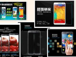 折扣王國_婦幼贈品_特賣日_低價_隨身小包裝6件式修容組_精選高級不鏽鋼配件 歷史價格詳細信息