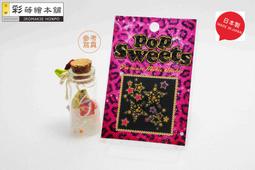 日本原廠彩蒔繪本舖-戰國武將蒔繪系列(片倉小十郎) 歷史價格詳細信息