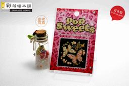 蝴蝶紋身貼 粉色少女心ins風彩色小清新辣妹身貼紙防水持久 歷史價格詳細信息