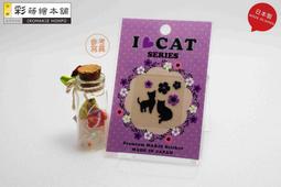CAT LOVER CAT PENDANT LA NECKLACE EYEGLASSES HOLDER LOOP NECKLACE LOBSTER CLASP 歷史價格詳細信息