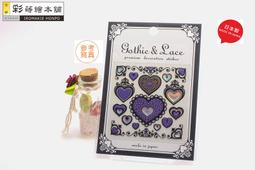 日本原廠彩蒔繪本舖-戰國武將蒔繪系列(片倉小十郎) 歷史價格詳細信息