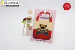 I.DOG 電子狗 早期線控 車庫架2-1 歷史價格詳細信息