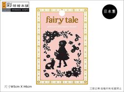 【小蒔間】冰滴冷萃SOE凍乾精品濃縮咖啡x3盒(12顆/盒) 歷史價格詳細信息