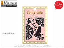 日本原廠彩蒔繪本舖-戰國武將蒔繪系列(片倉小十郎) 歷史價格詳細信息