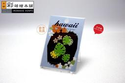 [彩蒔繪官方直營店] HAWAII系列-洞洞葉(金) 防水 防刮 機身貼 歷史價格詳細信息