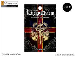 日本原廠彩蒔繪本舖-戰國武將蒔繪系列(片倉小十郎) 歷史價格詳細信息