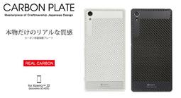 銀色+保護貼$2800,保固90天 ※台北快貨※9.99成新 MacBook Retina 12" 256GB 8GB 歷史價格詳細信息