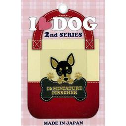 [彩蒔繪官方直營店] I LOVE GOG系列 (約克夏) 歷史價格詳細信息