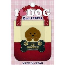 [彩蒔繪官方直營店] I LOVE GOG系列 (約克夏) 歷史價格詳細信息