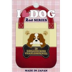 [彩蒔繪官方直營店] I LOVE GOG系列 (約克夏) 歷史價格詳細信息