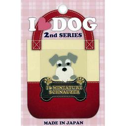 [彩蒔繪官方直營店] I LOVE GOG系列 (約克夏) 歷史價格詳細信息