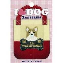 [彩蒔繪官方直營店] I LOVE GOG系列 (約克夏) 歷史價格詳細信息