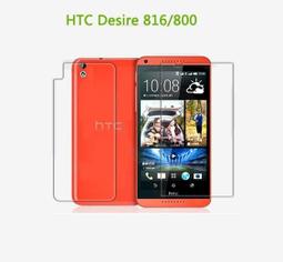 16888魅可仕小坊~超低價衝評價小坊內有各式各樣電容筆 ~塑殼短款子彈型~手寫筆~觸控筆~電容筆~不挑色~ 歷史價格詳細信息