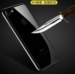 IPhone6s+9H鋼化玻璃保護貼S6 紅米 C3 T3 Z背貼 626  NOTE3NEO  LG G3  M510 歷史價格詳細信息