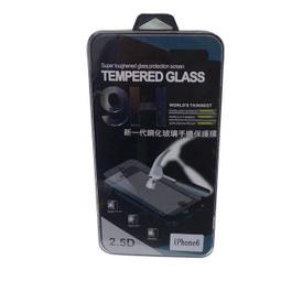 iPhone6s Plus 9H高鋁玻璃保貼 20D滿版保貼 i6s+全背膠保貼 i6sPlus鋼化膜 i6+螢幕保護貼 歷史價格詳細信息