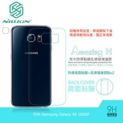 ＊PHONE寶＊NILLKIN Samsung Galaxy S6 G920F 星韵系列皮套 開窗皮套 側翻皮套 休眠 歷史價格詳細信息