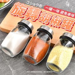 [單入] Storage+ 手機支架 iRing 手機支撐 站立 指環 免握 韓國原廠授權原裝 金屬材質 歷史價格詳細信息