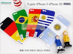 世界杯足球明星手辦C羅梅西阿根廷送小男孩朋友圣誕節生日禮物 歷史價格詳細信息