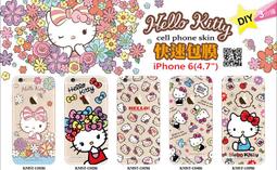 888迷你藍芽自拍桿 自拍棒 自拍神器 直播 藍芽遙控 鋁合金 出國 旅行 可上飛機 保固 parade派瑞德 台灣品牌 歷史價格詳細信息