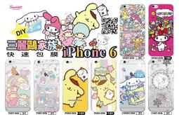 888迷你藍芽自拍桿 自拍棒 自拍神器 直播 藍芽遙控 鋁合金 出國 旅行 可上飛機 保固 parade派瑞德 台灣品牌 歷史價格詳細信息