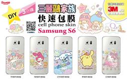 888迷你藍芽自拍桿 自拍棒 自拍神器 直播 藍芽遙控 鋁合金 出國 旅行 可上飛機 保固 parade派瑞德 台灣品牌 歷史價格詳細信息