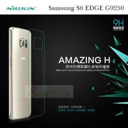 s日光通訊@MOFI原廠 Samsung Galaxy E7 莫凡 睿系列 側掀皮套 站立側翻保護套 歷史價格詳細信息