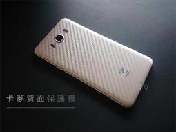 A7 背膠-10尺售 自黏毛刷條 底座寛27mm 毛長12mm 毛刷條 防撞條 門邊條 歷史價格詳細信息