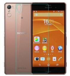 SONY Z3 Z3+ Z5 Z5P Z5C XA XZ XZS XZ1 XZ2 XP XZP XZ2P 原廠電池 電池 歷史價格詳細信息