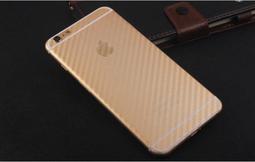 【碳纖維背膜】自動修復 IPHONE6 PLUS IPHONE 6 5.5吋 高黏 軟式 背膜 後膜 貼膜 保護貼 包膜 歷史價格詳細信息