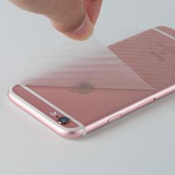 碳纖維 背膜 Nokia 5.3 6.1 8.1 8.3 G50 碳纖維 背膜 後膜 手機 貼膜 包膜 卡夢 歷史價格詳細信息