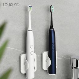 牙刷收納架 浴室收納 自黏牙刷架 牙刷收納 歷史價格詳細信息