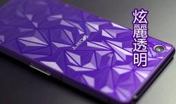 Sony Xperia Z1 膜力Magic 霧面磨砂防指紋螢幕保護貼 【台中恐龍電玩】 歷史價格詳細信息