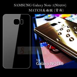 SAMSUNG GALAXY NOTE 5 N9208 滿版 鋼化玻璃保護貼/強化保護貼/9H硬度/保護膜/防爆 歷史價格詳細信息
