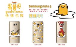 888迷你藍芽自拍桿 自拍棒 自拍神器 直播 藍芽遙控 鋁合金 出國 旅行 可上飛機 保固 parade派瑞德 台灣品牌 歷史價格詳細信息