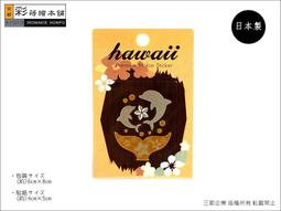 日本原廠 藤倉 刀片刻度盤 BRW-CT08-01零件 可用在 CT-08 CT-30 CT-50 切割刀零件更換 歷史價格詳細信息