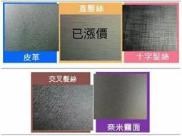 十字交叉蕾絲丁字褲-炭灰色-968923-CG 歷史價格詳細信息