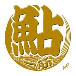 ㊣ 樂泰 LOCTITE 低白化快乾膠 403 460 低氣味 三秒膠 液體瞬間膠 3秒膠 模型膠 模型漆 歷史價格詳細信息