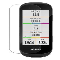 【進口玻璃】SONY Xperia 10 Plus Xperia10 II 鋼化玻璃貼 貼膜 鋼化膜 螢幕保護貼 9H 歷史價格詳細信息