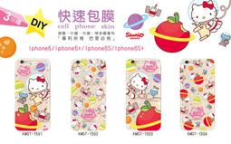 888迷你藍芽自拍桿 自拍棒 自拍神器 直播 藍芽遙控 鋁合金 出國 旅行 可上飛機 保固 parade派瑞德 台灣品牌 歷史價格詳細信息