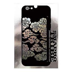 [彩蒔繪官方直營店]-雅MAYABE系列-牡丹 歷史價格詳細信息