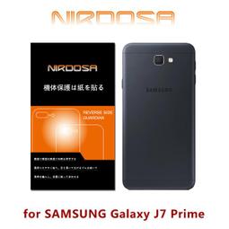 晴璇本舖【出清】NIRDOSA iPhone 7 機身背面 鏡頭保護貼 歷史價格詳細信息