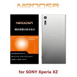 NIRDOSA 滿版全貼合 Sony Xperia 10 IV 鋼化玻璃 螢幕保護貼 歷史價格詳細信息