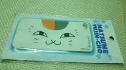 貓咪老師傳授 悠悠哉哉也能輕鬆瘦 歷史價格詳細信息